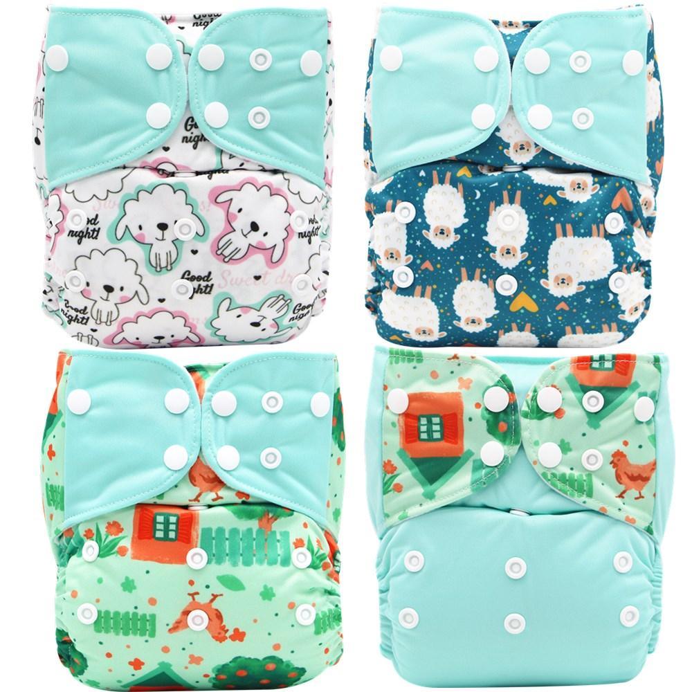 Eco-Friendly Reusable Cloth Diapers (4 Piece Set) - Multi Design
