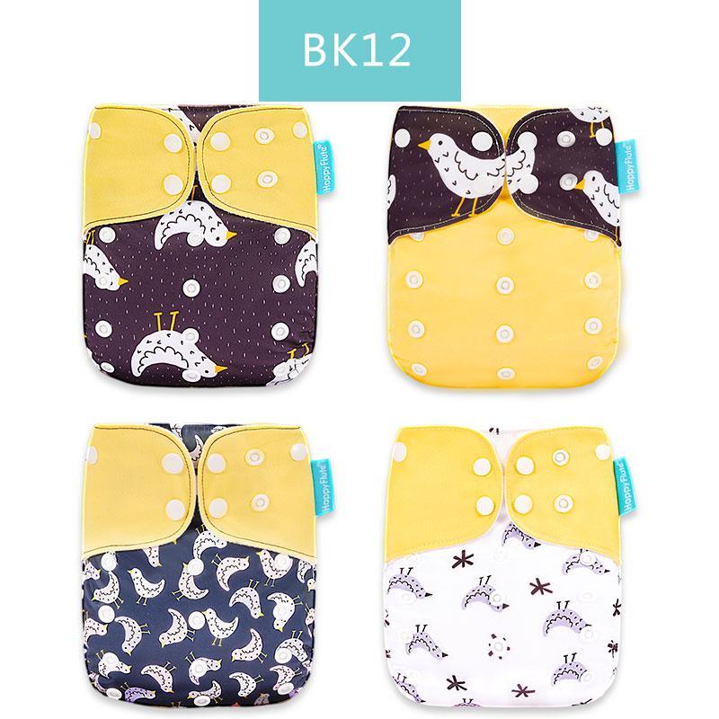 Washable Eco-friendly Reusable Cloth Diapers - Multiple Designs (Set of 4)