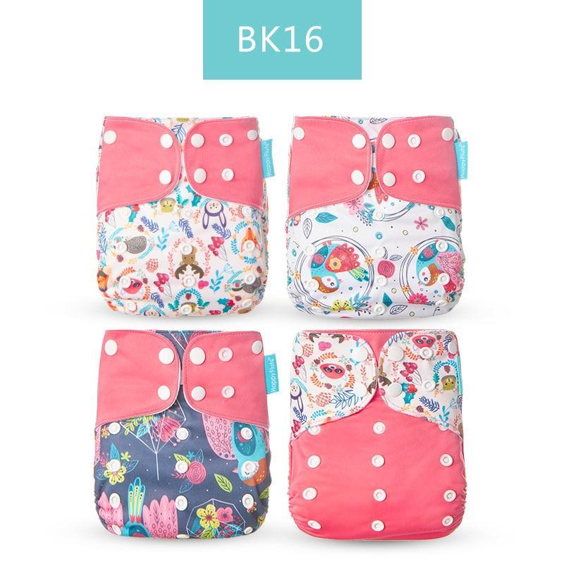 Washable Eco-friendly Reusable Cloth Diapers - Multiple Designs (Set of 4)