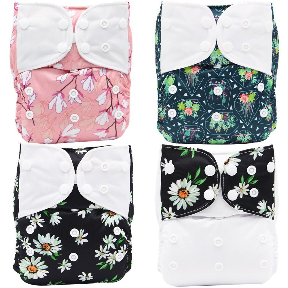 Eco-Friendly Reusable Cloth Diapers (4 Piece Set) - Multi Design