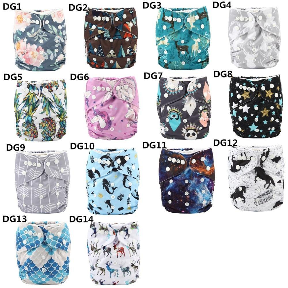 Reusable Pocket Cloth Diapers - Adjustable Waterproof Baby Nappies in Modern Prints