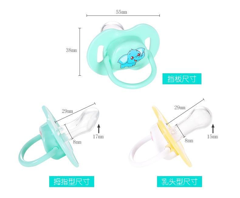 Modern Silicone Baby Pacifier — BPA-Free, Symmetrical & Skin-Soft - Multiple Designs
