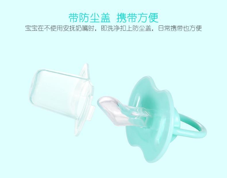 Modern Silicone Baby Pacifier — BPA-Free, Symmetrical & Skin-Soft - Multiple Designs