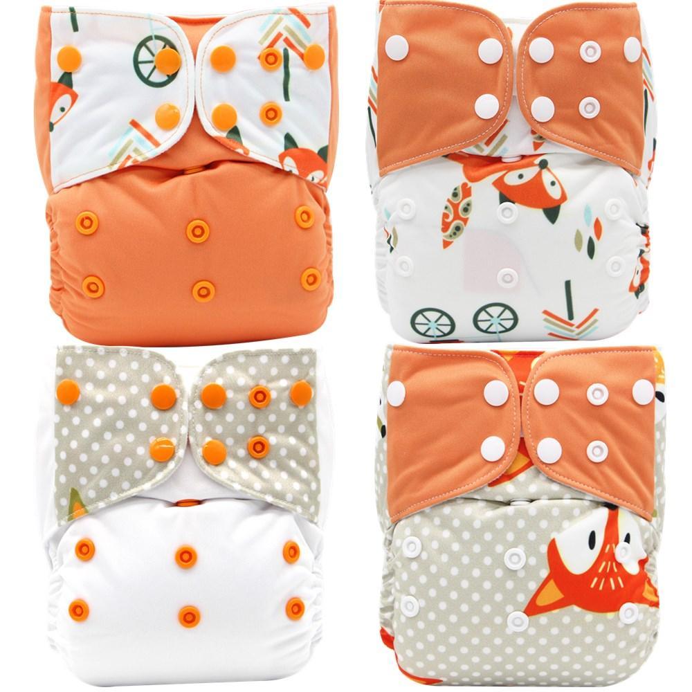 Eco-Friendly Reusable Cloth Diapers (4 Piece Set) - Multi Design