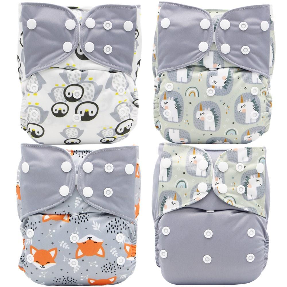 Eco-Friendly Reusable Cloth Diapers (4 Piece Set) - Multi Design