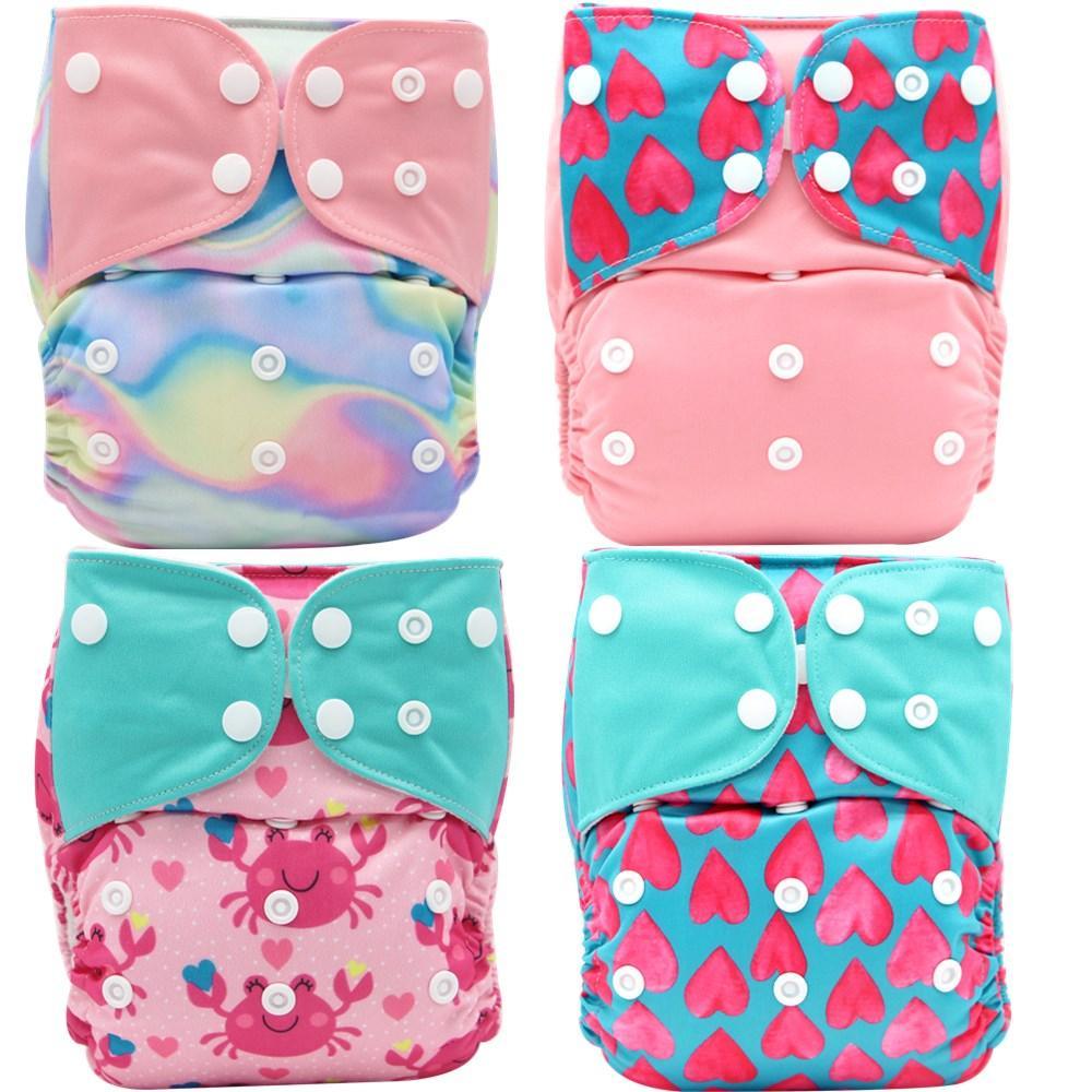 Eco-Friendly Reusable Cloth Diapers (4 Piece Set) - Multi Design